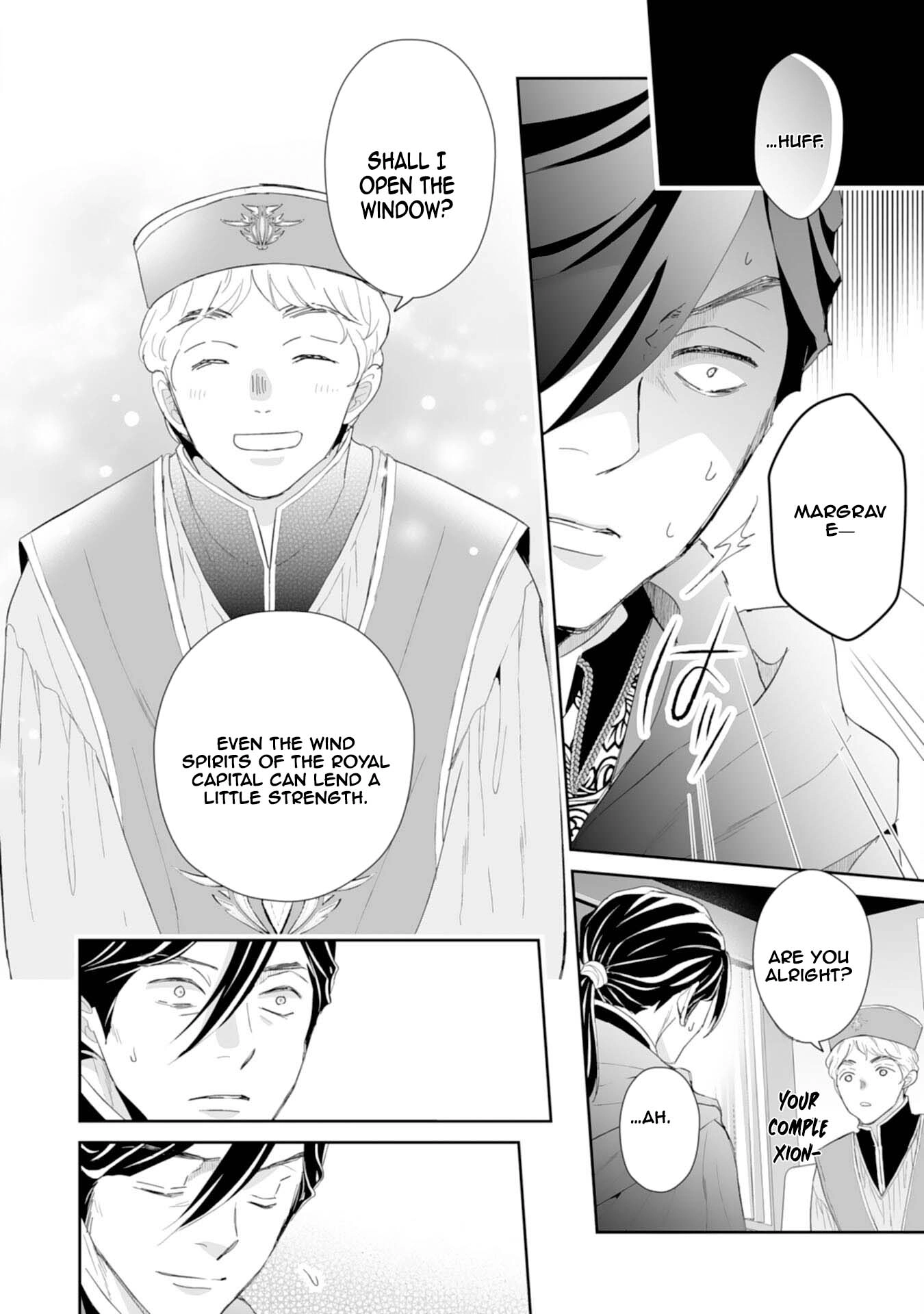 Engagement Broken, Saint Power Awakened — I’ll Live Freely Chapter 8 Page 24